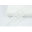 Decorative cotton trim 4cm, white