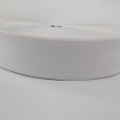 40mm white elastic, woven