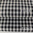 Cotton 100% double-sided black vichy check 0,5cm (2)