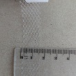 Fusible mesh tape, 15 mm