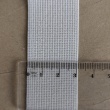 30mm white elastic, woven, calendered