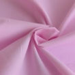 Cotton 100% plain, light pink, cotton, poplin